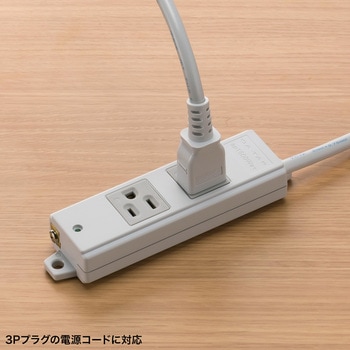電源タップ サンワサプライ