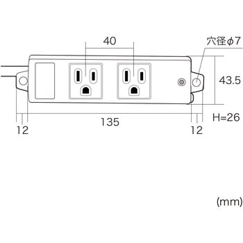 電源タップ サンワサプライ