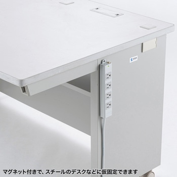 電源タップ サンワサプライ