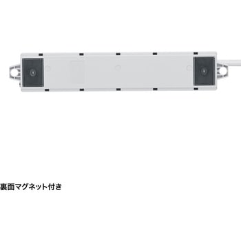 電源タップ サンワサプライ