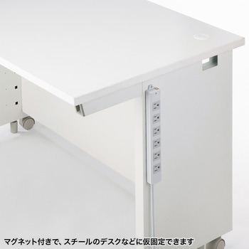 電源タップ サンワサプライ