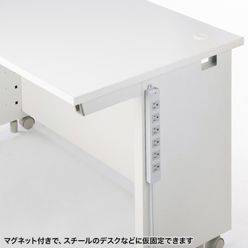電源タップ サンワサプライ