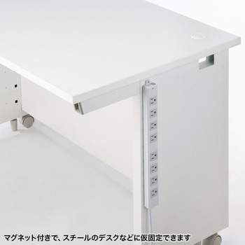 電源タップ サンワサプライ