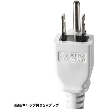 電源タップ サンワサプライ