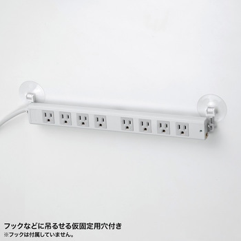 電源タップ サンワサプライ