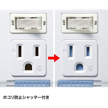 電源タップ サンワサプライ