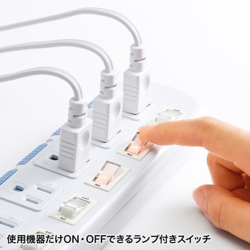 電源タップ サンワサプライ