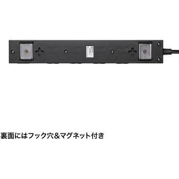 電源タップ サンワサプライ