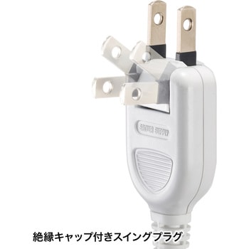 電源タップ サンワサプライ