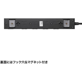 電源タップ サンワサプライ