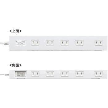 電源タップ サンワサプライ