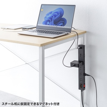 電源タップ サンワサプライ