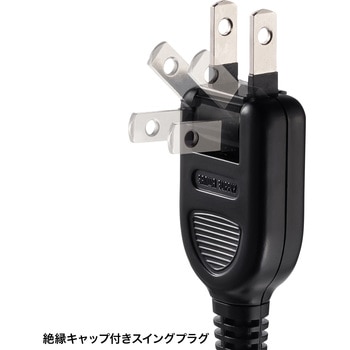 電源タップ サンワサプライ