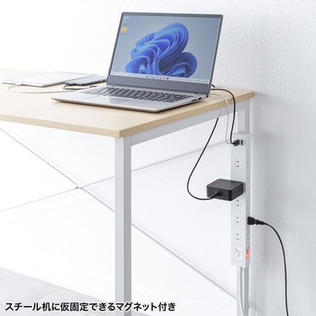電源タップ サンワサプライ