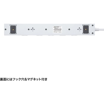 電源タップ サンワサプライ