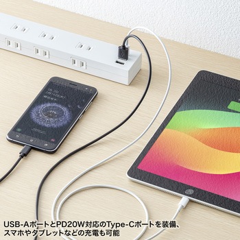 電源タップ サンワサプライ