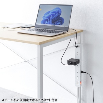 電源タップ サンワサプライ