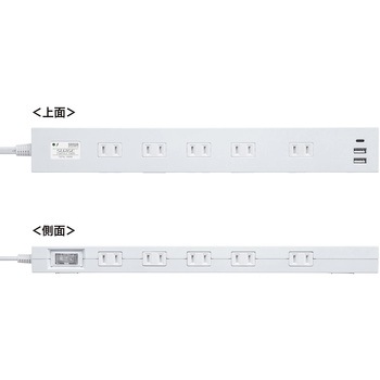 電源タップ サンワサプライ