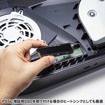 ヒートシンク サンワサプライ