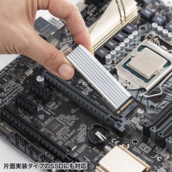 ヒートシンク サンワサプライ