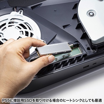 ヒートシンク サンワサプライ