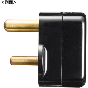 海外プラグ変換アダプタ サンワサプライ