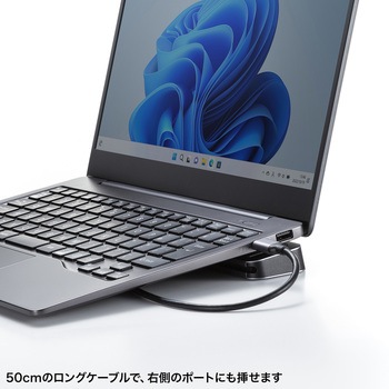 ドッキングステーション サンワサプライ