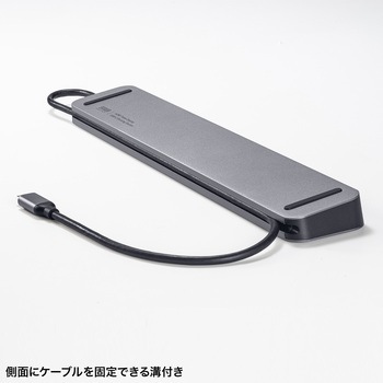 ドッキングステーション サンワサプライ