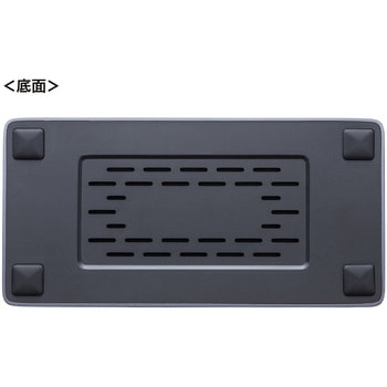 ドッキングステーション サンワサプライ
