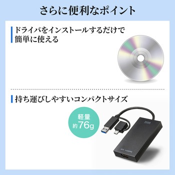 コンバーター サンワサプライ