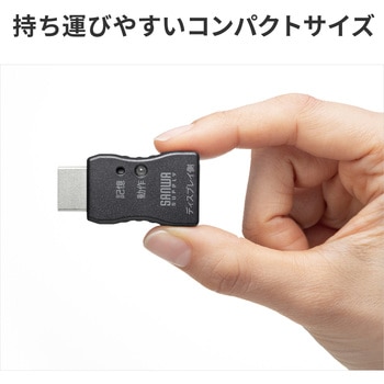 VGA-EDID EDID保持器 1個 サンワサプライ 【通販モノタロウ】