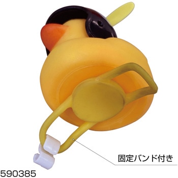 風切りダック JET INOUE(ジェットイノウエ)