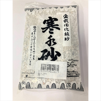寒水石 共福産業