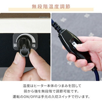 1人用こたつ&こたつ布団&椅子セット YAMAZEN(山善)