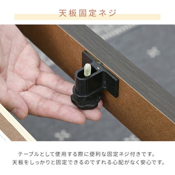 1人用こたつ&こたつ布団&椅子セット YAMAZEN(山善)