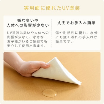こたつ本体 こたつテーブル90×60cm 楕円型 丸型 YAMAZEN(山善)