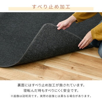 SUEF-S204 省エネふわふわホットカーペット 1枚 YAMAZEN(山善