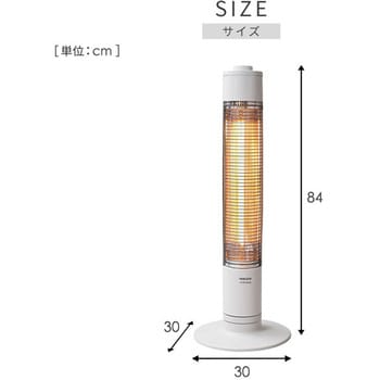 DCTS-A092(W) グラファイトヒーター 超速暖 1台 YAMAZEN(山善) 【通販