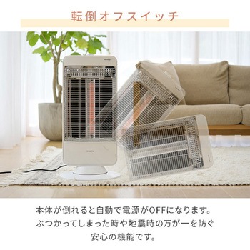 DBC-L121(MW) ツインヒートプラス YAMAZEN(山善) 300/750/1200W