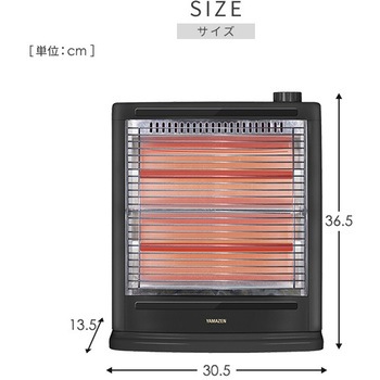 電気ストーブ 障害物センサー搭載 YAMAZEN(山善)