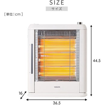 遠赤外線電気ストーブ 加湿機能付き YAMAZEN(山善)