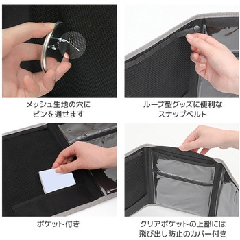 推しグッズ収納 コレクションケース 東洋ケース