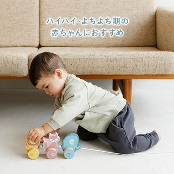 くねくねトレイン ダッドウェイ