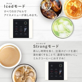 UCC DRIP POD デイリーカプセル 人気の3種セット UCC(上島珈琲)