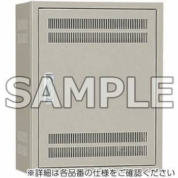 B-L 熱機器収納キャビネット(木製基板付) 日東工業 【通販モノタロウ】