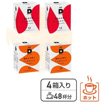 UCC DRIP POD デイリーカプセル 人気定番セット UCC(上島珈琲)