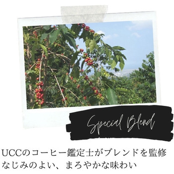 UCC DRIP POD コーヒーセレクションBOX UCC(上島珈琲)
