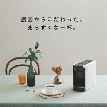 UCC DRIP POD 鑑定士の誇り スペシャルブレンド UCC(上島珈琲)