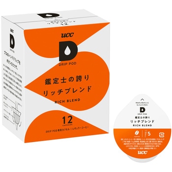 UCC DRIP POD 鑑定士の誇り リッチブレンド UCC(上島珈琲)