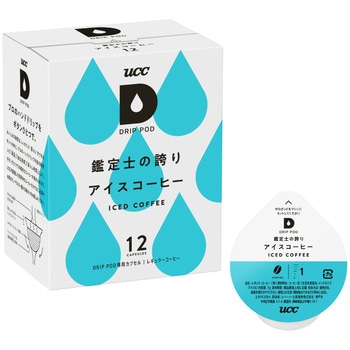 UCC DRIP POD 鑑定士の誇り アイスコーヒー UCC(上島珈琲)
